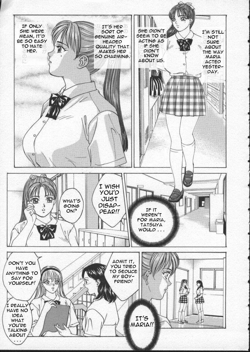 Blue Eyes Chapter 2000 Page 42